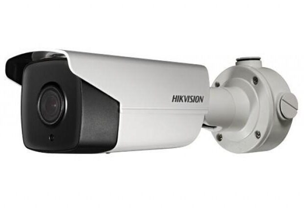 KAMERA IP HIKVISION  DS-2CD4B26FWD-IZS DARKFIGHTER