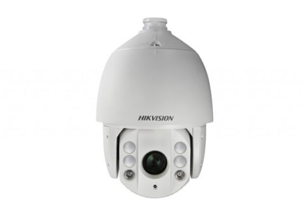 KAMERA PTZ IP HIKVISION DS-2DE7232IW-AE 4.8-153 mm