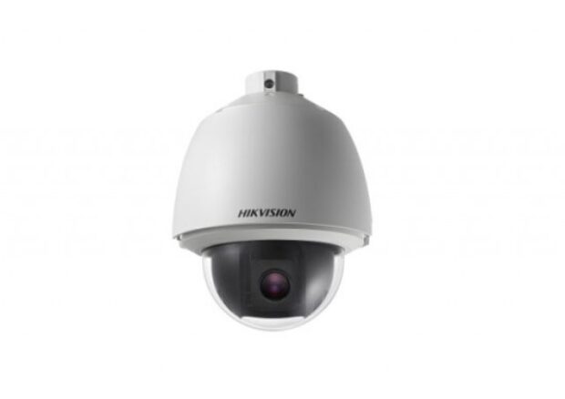 KAMERA PTZ IP HIKVISION DS-2DE5232W-AE 4.8-153mm