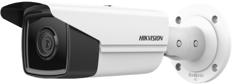 KAMERA IP HIKVISION DS-2CD2T23G2-4I (4mm)