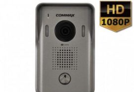 Kamera natynkowa COMMAX DRC-40YFD