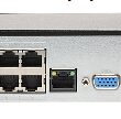 REJESTRATOR IP DAHUA NVR4108HS-8P-4KS2/L