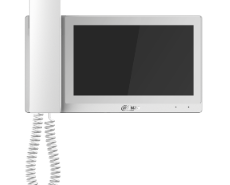 Monitor wideodomofonu Dahua VTH5421E(W)-H