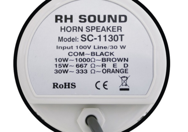 GŁOŚNIK TUBOWY RH SOUND SC-1130T 30W 100V BIAŁY