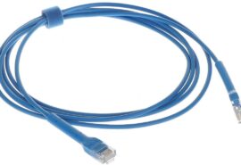 Ubiquiti UC-PATCH 2M RJ45 Cat6 (Blue)