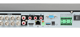 REJESTRATOR 5W1 DAHUA XVR5108HE-4KL-I3