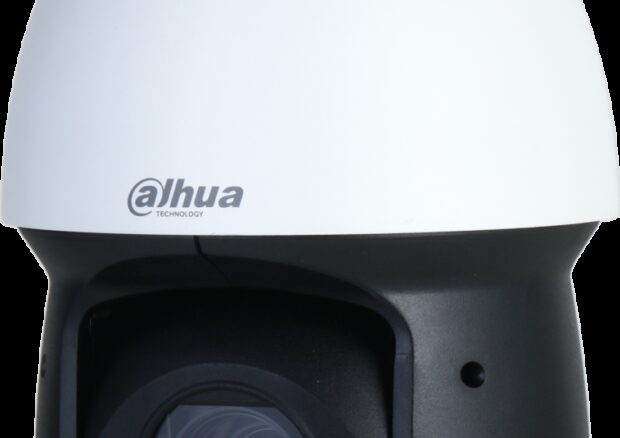 KAMERA IP DAHUA SD49225DB-HNY