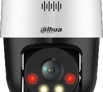 Kamera  Dahua SD2A500NB-GNY-A-PV