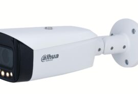 KAMERA IP DAHUA IPC-HFW5449T1-ZE-LED-2712