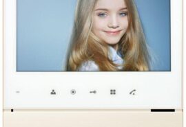 Monitor CDV-70H WHITE COMMAX 7″ z serii „Fine View” z doświetleniem LED, 230V AC