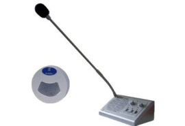 INTERKOM KASOWY LONBON SD-2006DL+