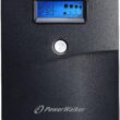 UPS ZASILACZ AWARYJNY PowerWalker VI 3000 SCL FR