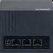 Router DAHUA MAX18