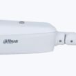 KAMERA IP DAHUA IPC-HFW5449T1-ZE-LED-2712