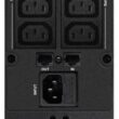 UPS ZASILACZ AWARYJNY PowerWalker VI 1200 CSW IEC