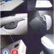 Zestaw NICE WINGO 3524 24V do bramy dwuskrzydłowej (bez fotokomórek)