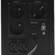 UPS ZASILACZ AWARYJNY VOLT POLSKA MICRO 1200VA 720W