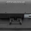 Monitor LED IIYAMA XU2493HS-B6 24 cale IPS 100HZ 0,5ms Slim