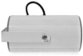 GŁOŚNIK PROJEKCYJNY HQM-ZPR201 20W 100V BIAŁY