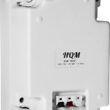 GŁOŚNIK SUFITOWY PROSTOKĄTNY HQM-46SP 10W 100V BIAŁY