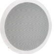GŁOŚNIK SUFITOWY PA HQM-SO615 6W 100V BIAŁY