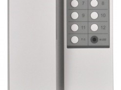 Interkom COMMAX TP-12RC