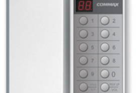 Interkom cyfrowy COMMAX TP-90RN