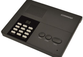 Interkom głośnomówiący COMMAX CM-810M stacja równorzędna