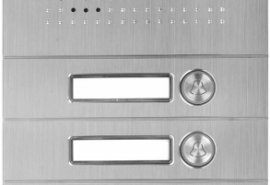 Panel bramowy zewnętrzny Vidos S564