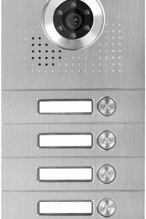 Panel bramowy zewnętrzny Vidos S564